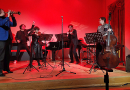 День альтиста на московском фестивале Башмета