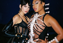 Megan Thee Stallion и Дуа Липа