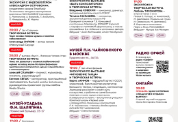 photo 2022-03-22 13-07-11