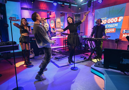 Дискотека Авария и Слава с премьерой Улетела на марафоне Авторадио