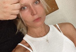 Полина Гагарина