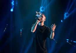 Группа Pizza 2