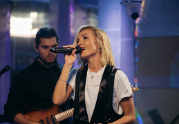 Полина Гагарина на Авторадио