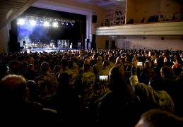 Shaman в Луганске