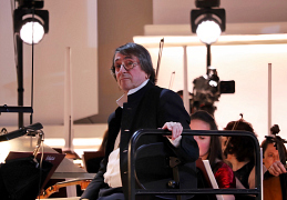 День рождения Юрий Башмета