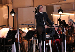 День рождения Юрий Башмета