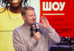 DJ SMASH на Радио ENERGY