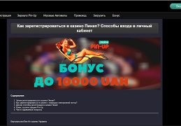 Буфер обмена01