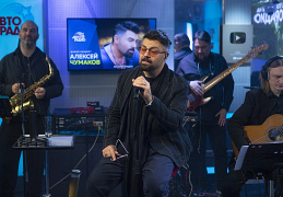 Алексей Чумаков с музыкантами устроил живой концерт на Авторадио
