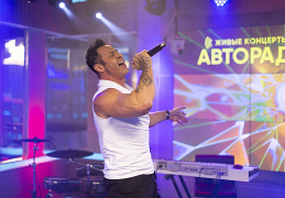 Живая премьера «Королевы» прошла на «Авторадио»