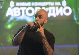 ST спел песню о Москве