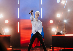 Shaman на концерте в Кремле