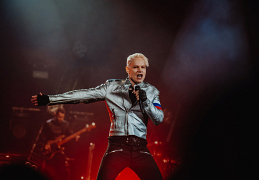 Shaman на концерте в Кремле