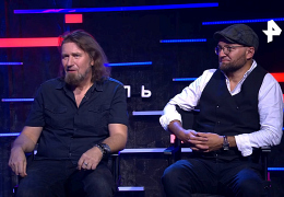 Рекорд Оркестр