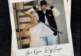 Ирина Ортман и Ruff Saiper