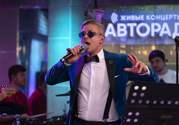 Генеральный прогон юбилейного концерта Фомин провел в студии «Авторадио»