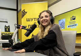 У певицы и блогера сбылась мечта попасть на радио и ТВ
