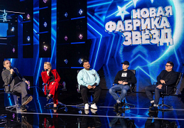 Пресс-конференция телеканала ТНТ