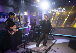 K-Pop-группа впервые на «Авторадио»