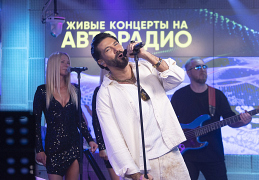 Его новый хит заставит мужчин танцевать