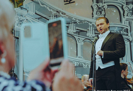 Фестиваль Чайковского в Клину