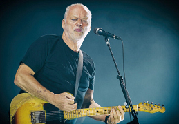 Дэвид Гилмор