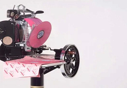 Слайсер для ветчины Pink Floyd