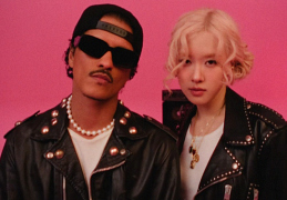 Розэ из Blackpink и Бруно Марс