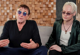 Григорий Лепс и Shaman