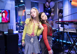 Сигма-улыбка привела к мировому хиту