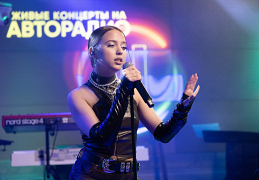 «Паузу» певица считает новым этапом для себя