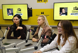 Группа Фабрика