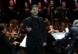 Фестиваль Юрия Башмета в Ярославле