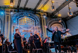 Фестиваль Чайковского в Клину