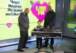 Джиган с сыном Давидом