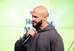 Джиган с сыном Давидом