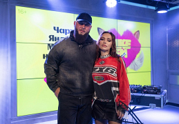 SERYABKINA и рэпер Брутто