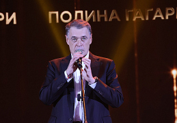 Юрий Костин