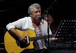 Аукцыон в Москве