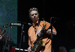 Аукцыон в Москве