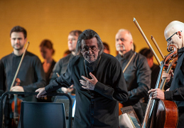 Юрий Башмет