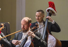 Новый год с МГАСО