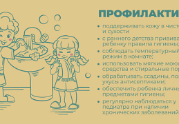 1ee36d12-8f6f-4556-bd64-e7306c8157da