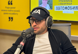 Александр Ревва