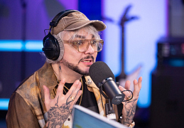 Новая песня связана с историей жизни артиста