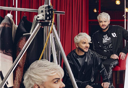 Филипп Киркоров