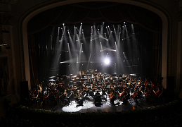 Всероссийский юношеский симфонический оркестр п/р Юрия Башмета