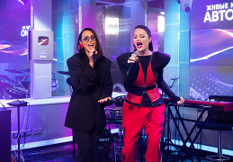 Алсу и Ева Власова