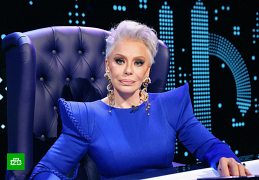 Ирина Понаровская