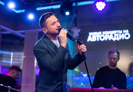Сергей Лазарев на Авторадио
